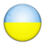 Ukraine Mobile Phone Number