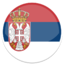 Serbia Mobile Phone Number