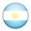 Argentina Mobile Phone Number