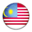 Malaysia Mobile Phone Number