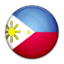 Philippines Mobile Phone Number