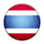 Thailand Mobile Phone Number