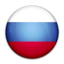 Russia Mobile Phone Number