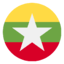 Myanmar Mobile Phone Number