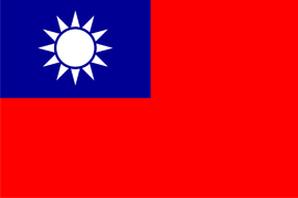 receive sms online for Taiwan